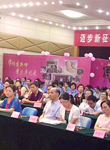江西省女職工母嬰護理職業技能競賽